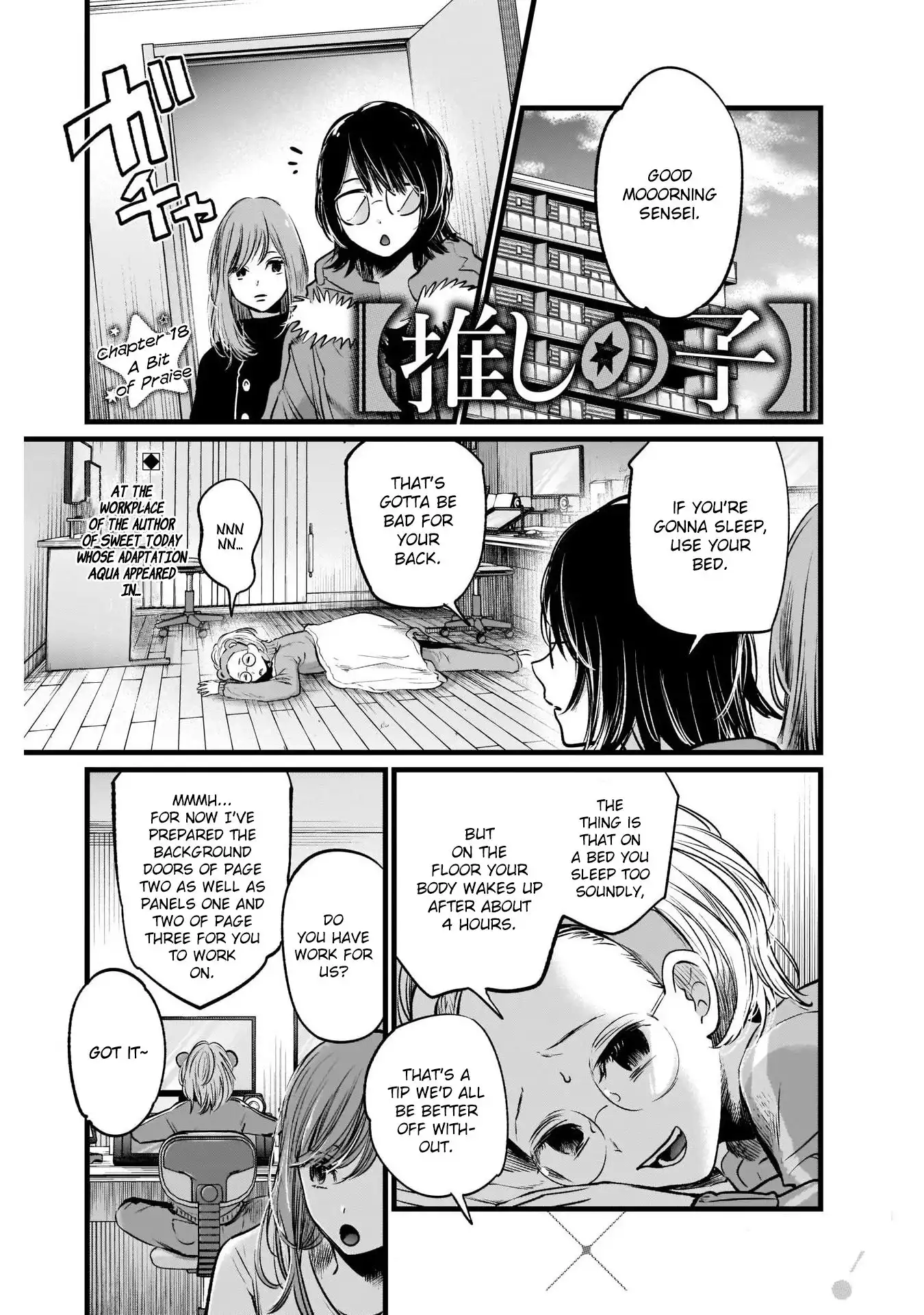 Oshi no Ko Chapter 18 2